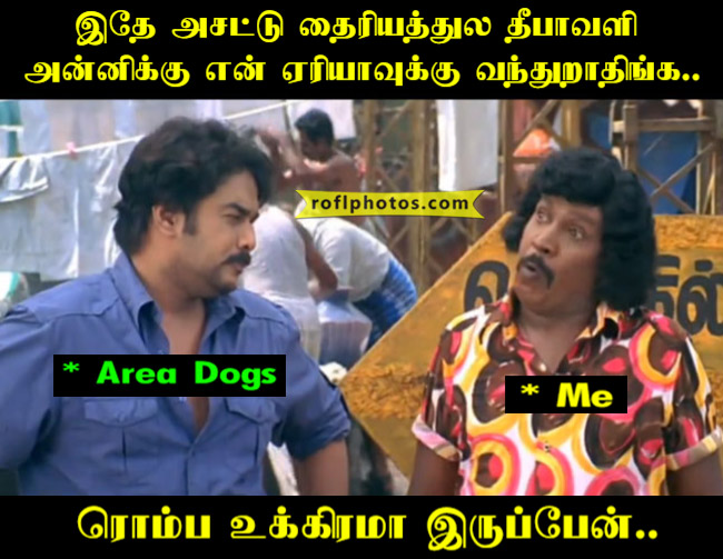 Comedy Tamil Double Meaning Memes