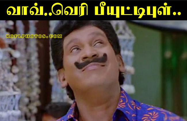 Tamil Comedy Memes Vadivelu Memes Images Vadivelu Comedy Memes Download Tamil Funny Images With Dialogues Tamil Photo Comments Download Tamil Comedy Images With Commants Tamil Dialogues With Vadivelu meme templates explore all funny meme templates. tamil comedy memes vadivelu memes