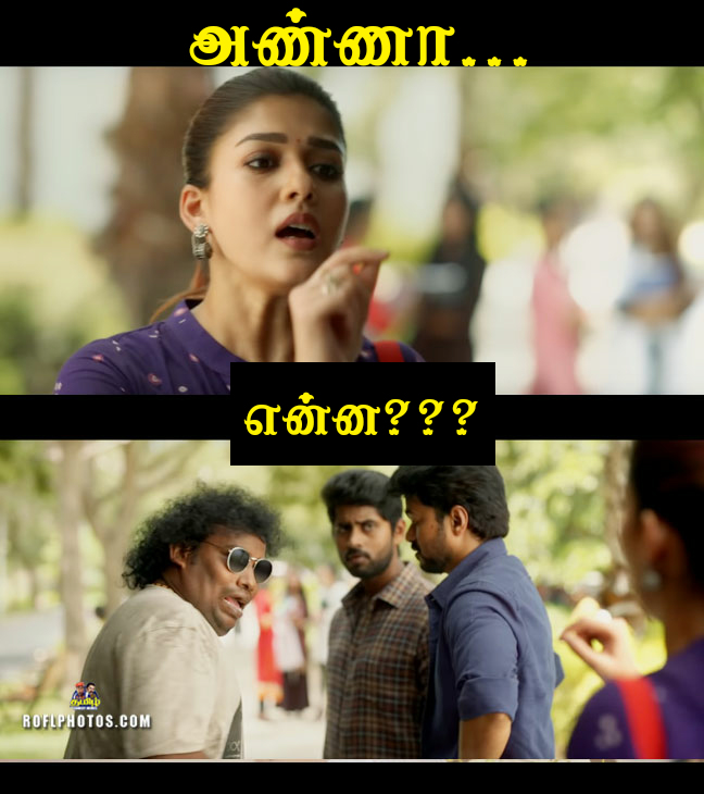 Tamil Comedy Memes: Trending Memes Images | Trending Comedy Memes Download  | Tamil Funny Images With Dialogues | Tamil Photo Comments Download | Tamil  Comedy Images With Commants | Tamil Dialogues With