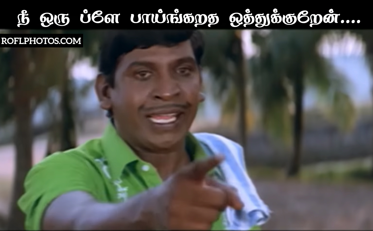 Tamil Comedy Memes: Dp comments Memes Images | Dp comments Comedy Memes  Download | Tamil Funny Images With Dialogues | Tamil Photo Comments  Download | Tamil Comedy Images With Commants | Tamil