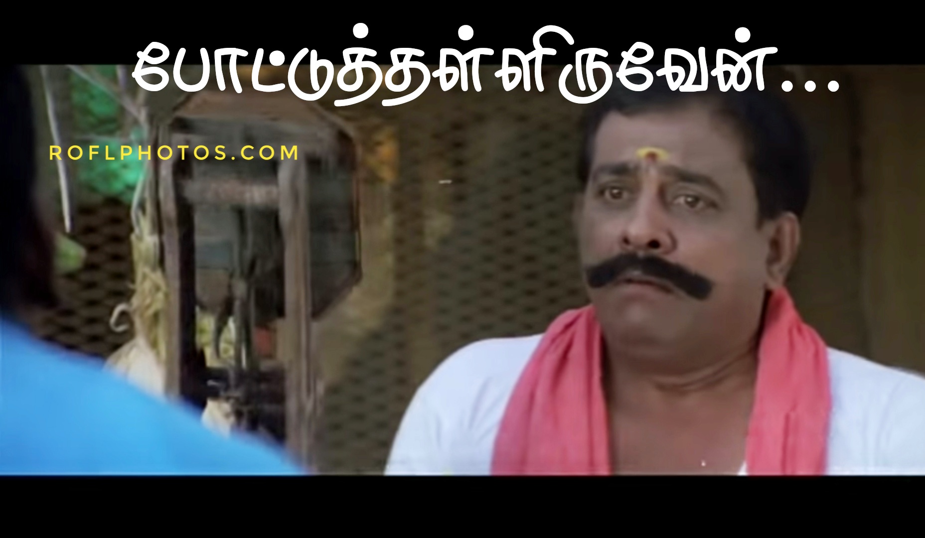 Tamil Comedy Memes: Vadivelu Memes Images | Vadivelu ...